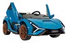 Laste elektriauto Lamborghini SIAN, sinine