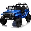 Laste elektriauto Ramiz OFF ROAD 4x4 SPORT, sinine