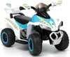 Laste elektriline ATV Lean Cars GTS1188-A, valge