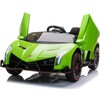 Laste elektriauto Ramiz Lamborghini Veneno, roheline
