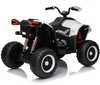 Elektriline laste ATV Ramiz Fast Wheel, valge