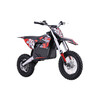 Laste elektriline mootorratas Ramiz PIT BIKE, punane