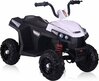 Laste elektriline ATV Lean Cars S601, valge