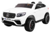 Elektriauto lastele Ramiz Mercedes GLC 63S, valge
