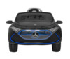 Laste elektriauto Mercedes Benz AMG EQA, must
