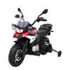 Laste elektrimootorratas Ramiz BMW F850 GS, punane