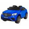 Laste elektriauto Mercedes Benz GLC63S, sinine