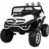 Laste elektriauto Ramiz Mercedes BENZ UNIMOG, valge