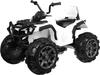Laste elektriline ATV Ramiz, valge