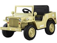 Ühekohaline elektriauto Jokomisiada Willys, hele