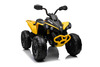 Laste elektriline ATV Ramiz Maverick, kollane