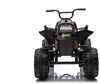 Laste elektriline ATV Super Toys S621, must