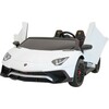 Laste elektriauto Ramiz Lamborghini Aventador SV, valge