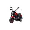 Laste elektrimootorratas Ramiz Chopper Faster, punane