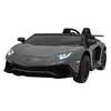 Laste elektriauto Ramiz Lamborghini Aventador SV, hall