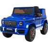 Laste elektriauto Ramiz Mercedes G63 AMG, sinine