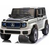 Laste elektriauto Ramiz Mercedes Benz EQG, valge