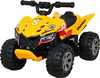 Laste elektriline ATV Ramiz The Fastest, kollane