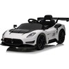 Laste elektriauto Ramiz Maserati MC20 GT2, valge