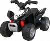 Laste elektriline ATV Ramiz Honda 250X TRX, must