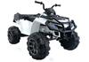 Laste elektriline ATV Lean Cars BDM0909, valge