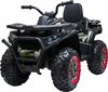 Elektriline laste ATV Enero Quads Electric Traper Military 1033020