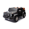 Laste elektriauto Ramiz Mercedes Benz Maybach G650 Strong, must