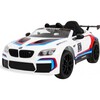 Laste elektriauto Ramiz BMW X6M, valge