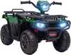 Laste elektriline ATV Homcom, must+roheline