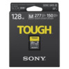 Mälukaart Sony Tough SFG1TG, SDXC, UHS-II, CL10, 128GB