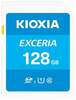 Mälukaart Kioxia Exceria LNEX1L128GG4, SDXC, UHS-I, 128GB