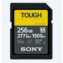 Mälukaart Sony Tough SFM256T, SDXC, UHS-II, CL10, 256GB