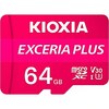 Mälukaart Kioxia Exceria Plus, microSDXC, UHS-I, CL10, 64GB