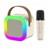 Karaoke kõlar Extralink Kids Mini, mikrofoniga, Bluetooth, 1x Mic, pruunikas-kollane