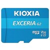 Mälukaart Kioxia Exceria G2 SDXC, UHS-I, 256GB