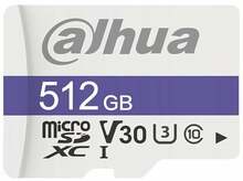 Mälukaart Dahua DHI-TF-C100, Micro SD, 512GB