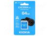 Mälukaart Kioxia Exceria LNEX2L064GG4, SDXC, UHS-I, CL10, 64GB