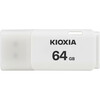 USB mälupulk Kioxia Hayabusa U202, USB 2.0, 64GB, valge
