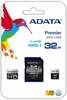 Mälukaart Adata Premier ASDH32GUICL10-R, SDHC, UHS-I, CL10, 32GB