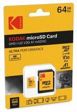 Mälukaart Kodak Emtec EKMSDM64GXC10HPRK microSDXC, 64GB