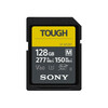 Mälukaart Sony Tough SFM128T, UHS-II, SDXC, CL10, 128GB