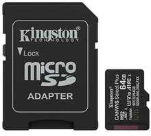 Mälukaart Kingston SDCS3, microSDXC, UHS-I, 64GB