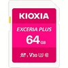 Mälukaart Kioxia Exceria Plus SDXC, UHS-I, CL10, 64GB