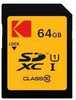Mälukaart Emtec Kodak EKMSD64GXC10K, SDXC, UHS-I, CL10, 64GB
