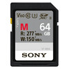 Mälukaart Sony SF-M SF64M, SDXC, UHS-II, CL10, 64GB