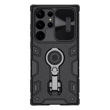 Telefoniümbris Nillkin CamShield Armor Pro, Samsung Galaxy S23 Ultra, must