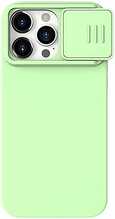 Telefoniümbris Nillkin CamShield Silky Silicone Apple iPhone 15 Pro heleroheline