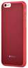 Telefoniümbris Devia Jelly Slim Case, Apple iPhone 7/8/SE2020/SE2022, rose red