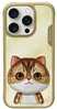 Telefoniümbris Nimmy Big Eyed Pet 2.0 Cat, Apple iPhone 16 Pro, khaki