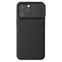 Telefoniümbris Nillkin CamShield Pro, Apple iPhone 15 Pro Max, must